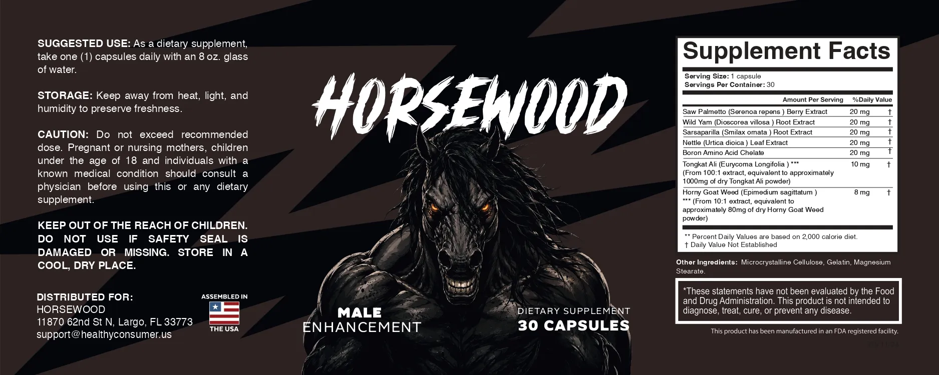 Horsewood ingredients label
